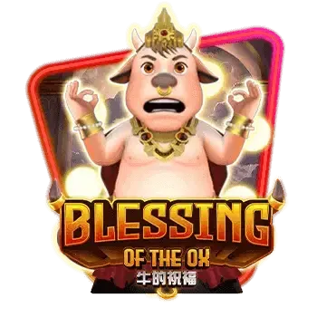 Ox Blessing